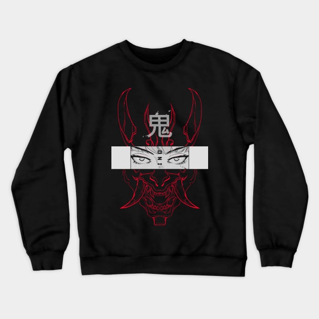 ONI (akai version) Crewneck Sweatshirt by Zearcier